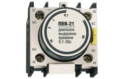 
			Time delay auxiliary contact IEK, IP20