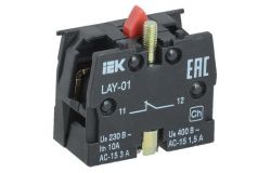 
			Block contactor IEK, STOP