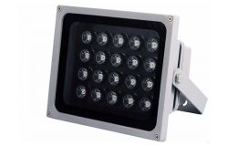 
			Prožektors LED IEK, 20W, IP65, pelēks